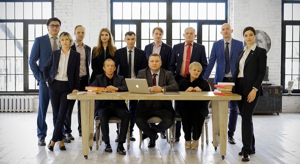 Коллектив Коллегии адвокатов Авангард